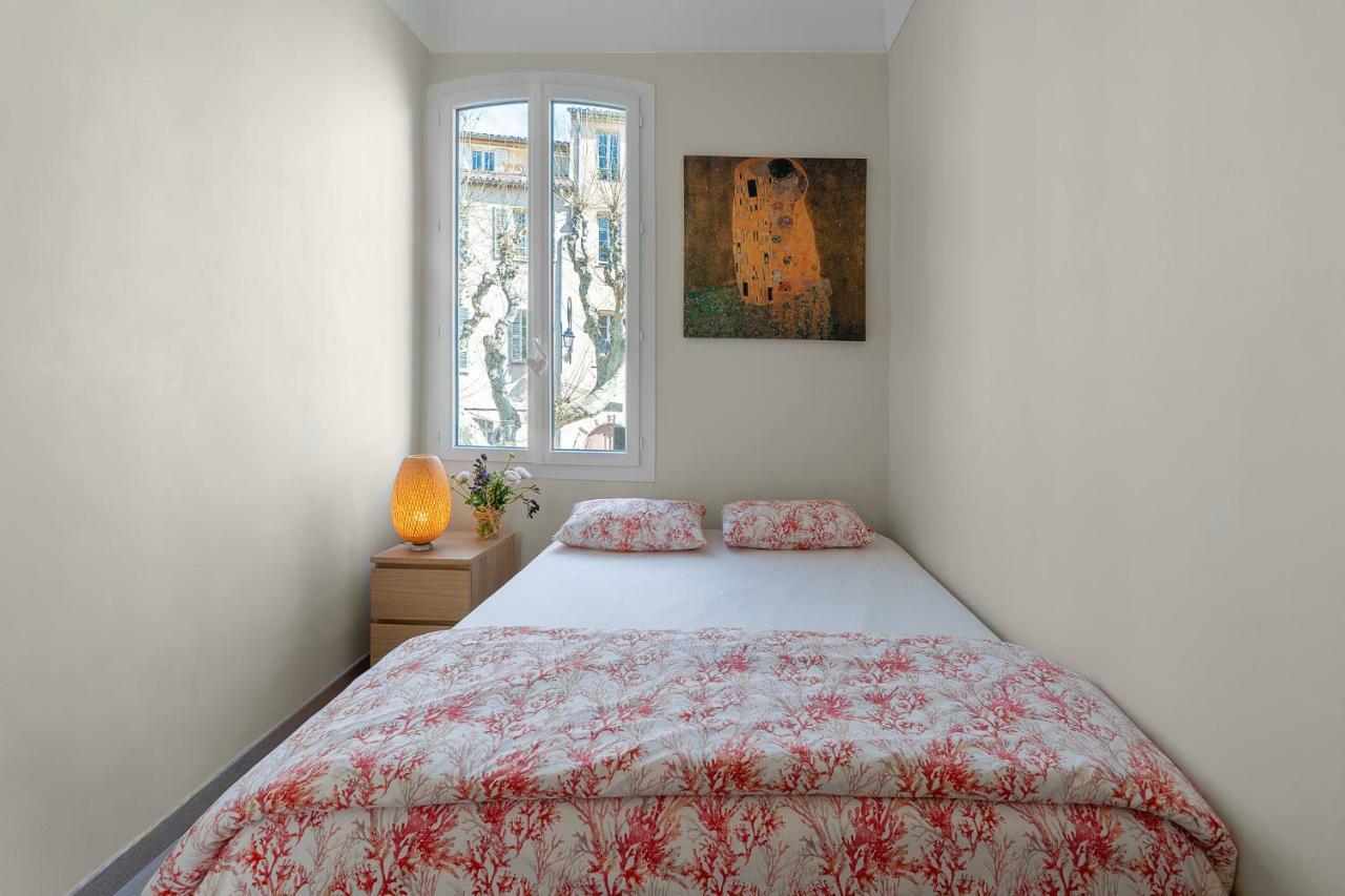 Apartment My Rima *